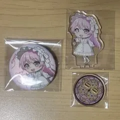 2026年最新】千早愛音 缶バッジの人気アイテム - メルカリ