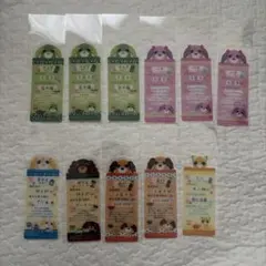 2026年最新】バラ売り可の人気アイテム - メルカリ