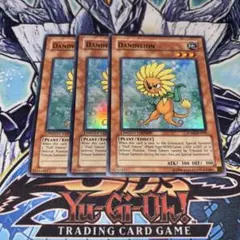 2026年最新】遊戯王 ダンディ 英語の人気アイテム - メルカリ