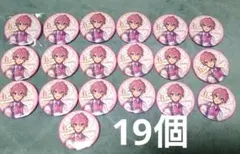 2026年最新】さとみくん6周年缶バッジの人気アイテム - メルカリ