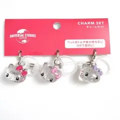 2026年最新】キティ usj ストラップの人気アイテム - メルカリ