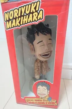 2026年最新】槇原敬之 人形の人気アイテム - メルカリ