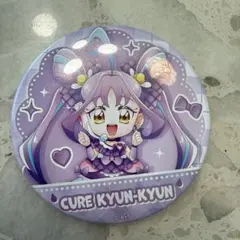 2026年最新】プリキュア ドリームステージ 缶バッジの人気アイテム