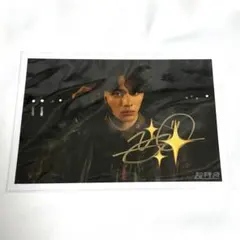 2026年最新】超特急 タクヤ サインの人気アイテム - メルカリ