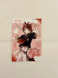 2026年最新】莉犬くんサイン入りの人気アイテム - メルカリ