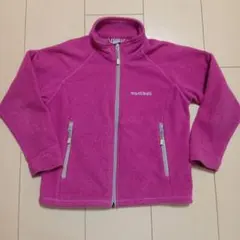 2026年最新】モンベル スキーウェア 110の人気アイテム - メルカリ