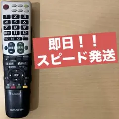 2026年最新】SHARP LC-40H7の人気アイテム - メルカリ