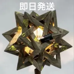 2026年最新】COLONISTA CONPE10の人気アイテム - メルカリ