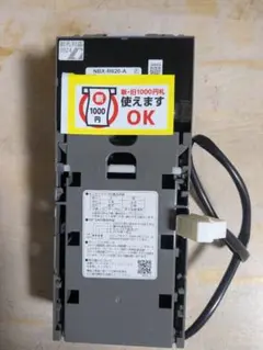 2026年最新】ビルバリ紙幣 コンラックスの人気アイテム - メルカリ