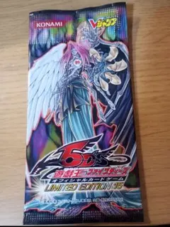 2026年最新】遊戯王 リミテッドエディション1の人気アイテム - メルカリ