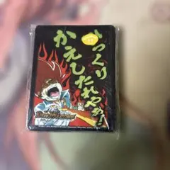 2026年最新】ひっくり返したれや スリーブの人気アイテム - メルカリ