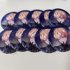 2026年最新】天馬司 缶バッジ 18aの人気アイテム - メルカリ