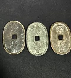 2026年最新】古銭の人気アイテム - メルカリ