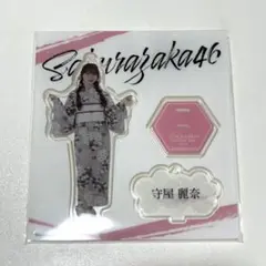 2026年最新】守屋麗奈 アクリルスタンドの人気アイテム - メルカリ