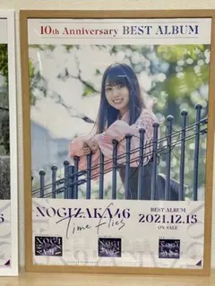 2026年最新】賀喜遥香 サインの人気アイテム - メルカリ