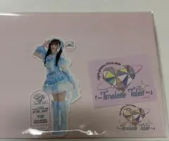 2026年最新】音嶋莉沙 アクスタの人気アイテム - メルカリ