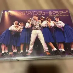 2026年最新】清竜人25の人気アイテム - メルカリ