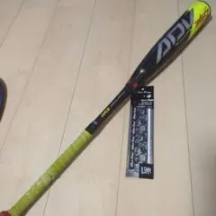 2026年最新】イーストン バット リトルリーグの人気アイテム - メルカリ