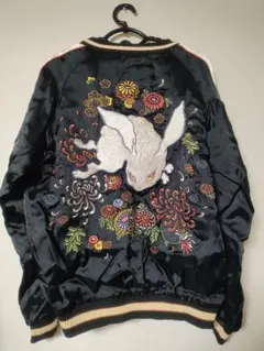 2026年最新】スカジャン ちきりやの人気アイテム - メルカリ