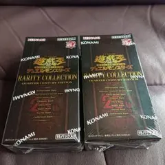 2026年最新】レアリティコレクション 未開封 boxの人気アイテム - メルカリ