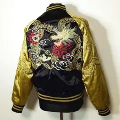 2026年最新】星姫スカジャンの人気アイテム - メルカリ