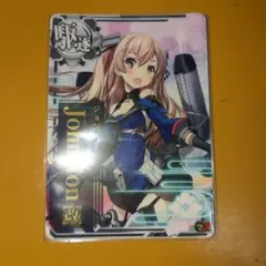 2026年最新】ジョンストン 艦これの人気アイテム - メルカリ