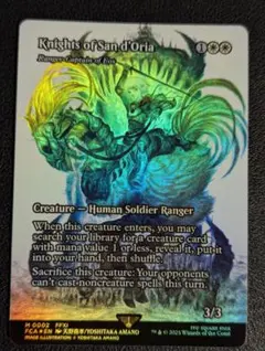 2026年最新】foil イーオスのレインジャーの人気アイテム - メルカリ