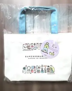 2026年最新】ネオすみっコくじの人気アイテム - メルカリ