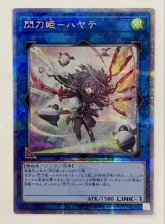 2026年最新】ハヤテ 絵違い 25の人気アイテム - メルカリ