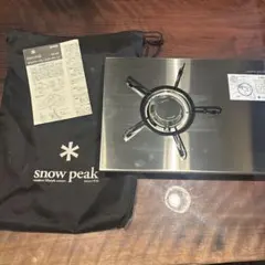 2026年最新】スノーピーク GS 400の人気アイテム - メルカリ