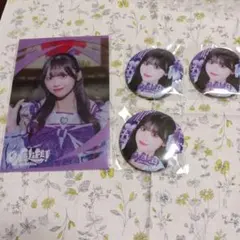 2026年最新】純嶺みきの人気アイテム - メルカリ