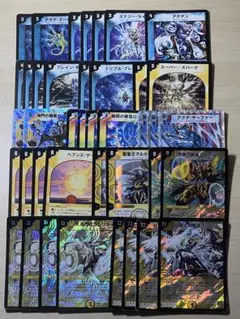 2026年最新】天門 青白の人気アイテム - メルカリ