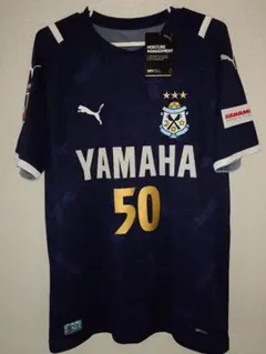 2026年最新】50遠藤保仁選手の人気アイテム - メルカリ