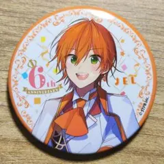 2026年最新】ジェルくん 缶バッジ 6周年の人気アイテム - メルカリ