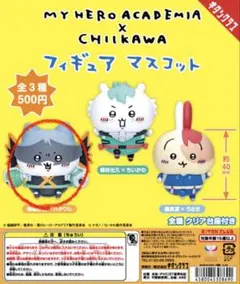 2026年最新】僕のヒーローアカデミア×ちいかわ マスコット(爆豪勝己