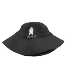 2026年最新】ピーナッツくん サウナハットの人気アイテム - メルカリ