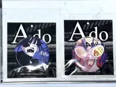 2026年最新】Ado缶バッジの人気アイテム - メルカリ