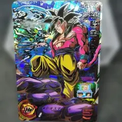 2026年最新】孫悟空gt sec um9の人気アイテム - メルカリ