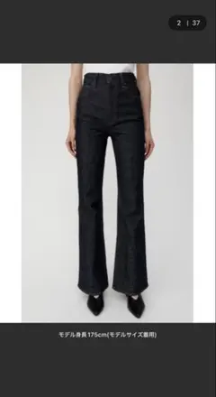 2026年最新】mvs flare 23 moussyの人気アイテム - メルカリ