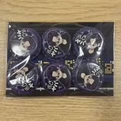 2026年最新】まじめにヤバシティの人気アイテム - メルカリ