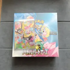 2026年最新】ポケモン バトルパートナーズ シュリンクの人気アイテム