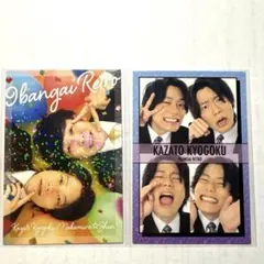 2026年最新】9番街レトロ 京極の人気アイテム - メルカリ