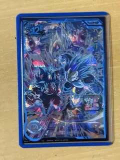 2026年最新】MM3 sec ベジータの人気アイテム - メルカリ