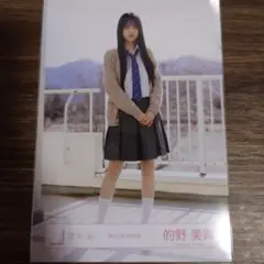 2026年最新】夏の近道MV衣装の人気アイテム - メルカリ