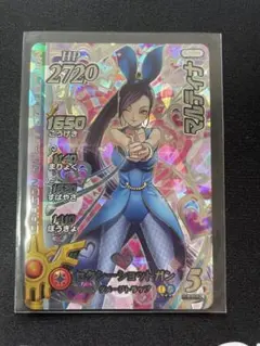 2026年最新】クロスブレイド シークレット マルティナの人気アイテム