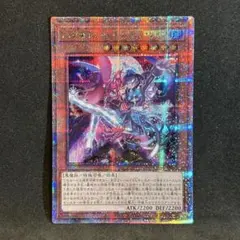 2026年最新】キスキルリィラ 25の人気アイテム - メルカリ