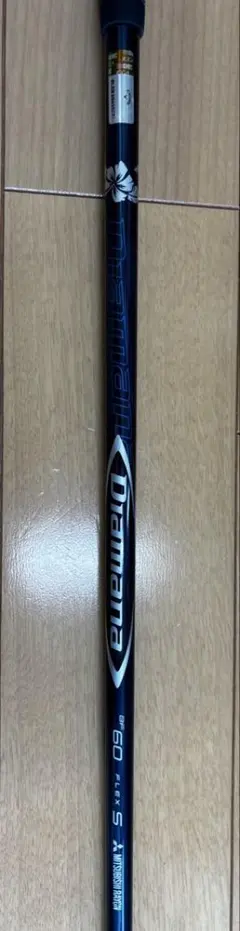 2026年最新】ディアマナbfキャロウェイの人気アイテム - メルカリ