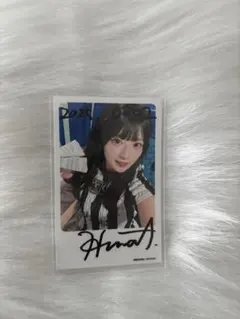 2026年最新】青木陽菜 チェキの人気アイテム - メルカリ