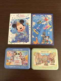 2026年最新】35周年 アメニティの人気アイテム - メルカリ