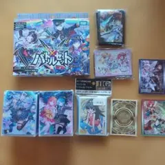 2026年最新】wixoss スリーブの人気アイテム - メルカリ